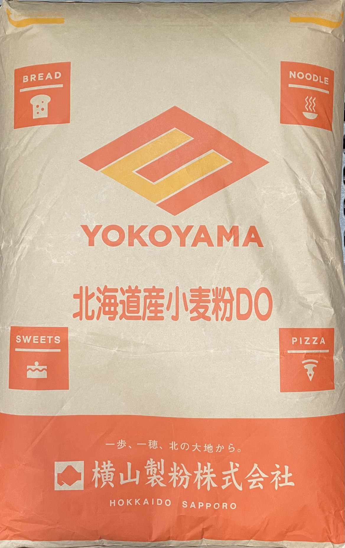 北海道小麦粉DO　25kg【横山製粉】【送料無料】