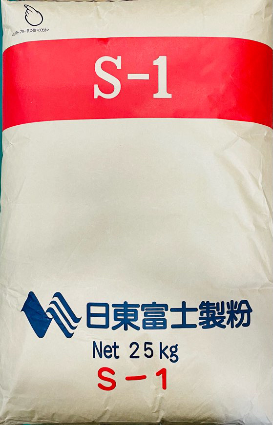 S-1　25kg　粗挽きタイプ【日東富士製粉】【送料無料】