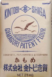 かもめ　25kg【金トビ志賀】【送料無料】
