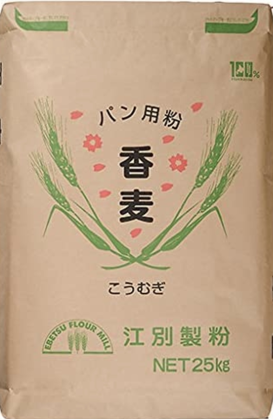 香麦　25kg【江別製粉】【送料無料】