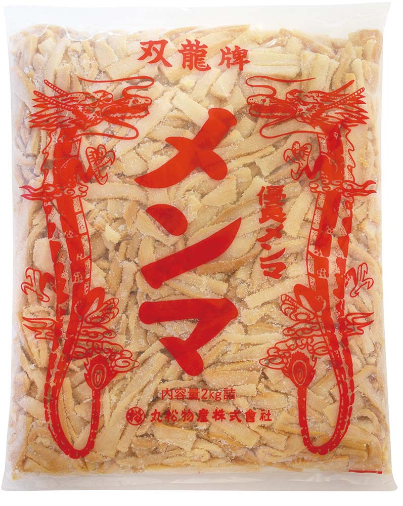 双龍牌細切メンマ2kg×10【丸松物産】【送料無料】