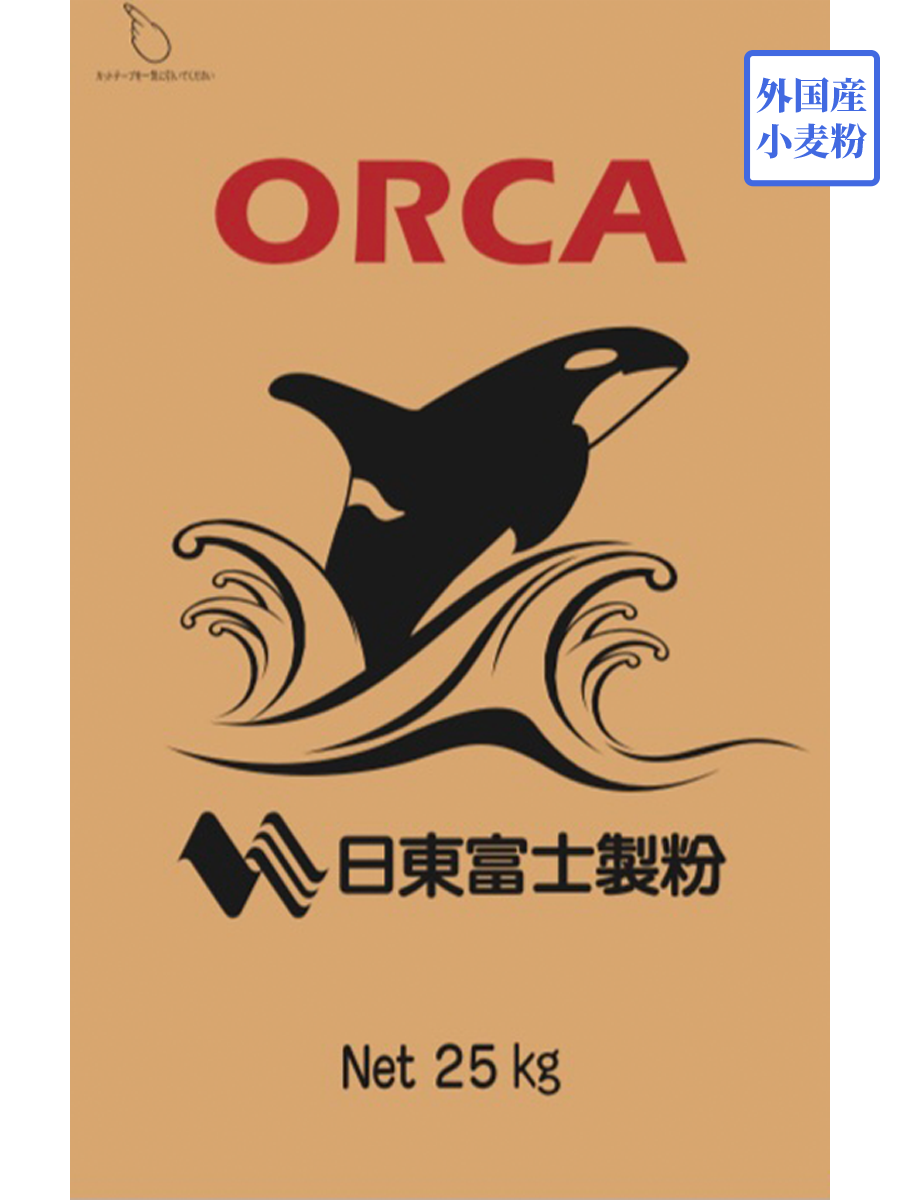 オルカ　２５kg　 ICW　100%【日東富士製粉】【送料無料】